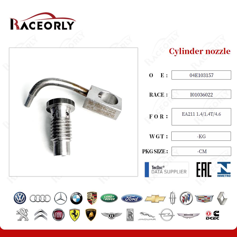 ea211-1.4-1.4t-4.6-cylinder-nozzle-04e103157d-16