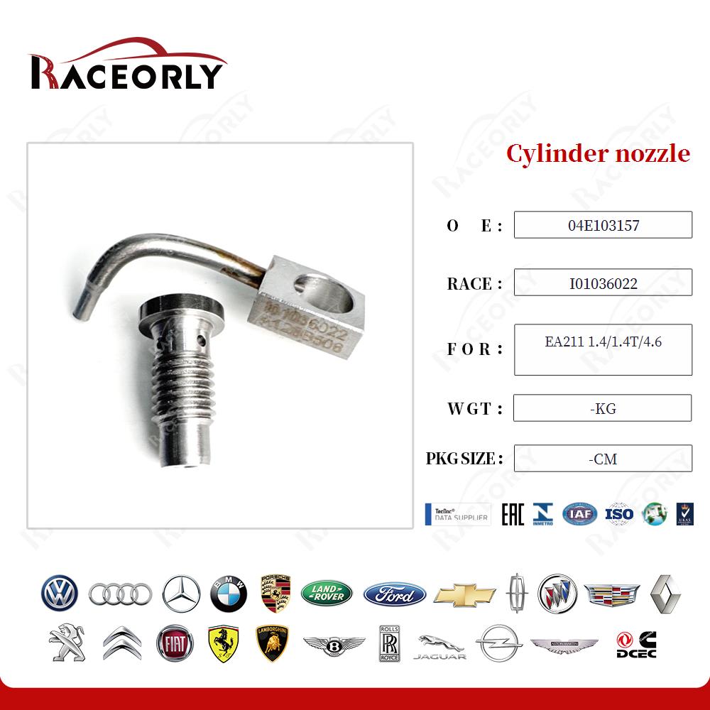 ea211-1.4-1.4t-4.6-cylinder-nozzle-04e103157d-8