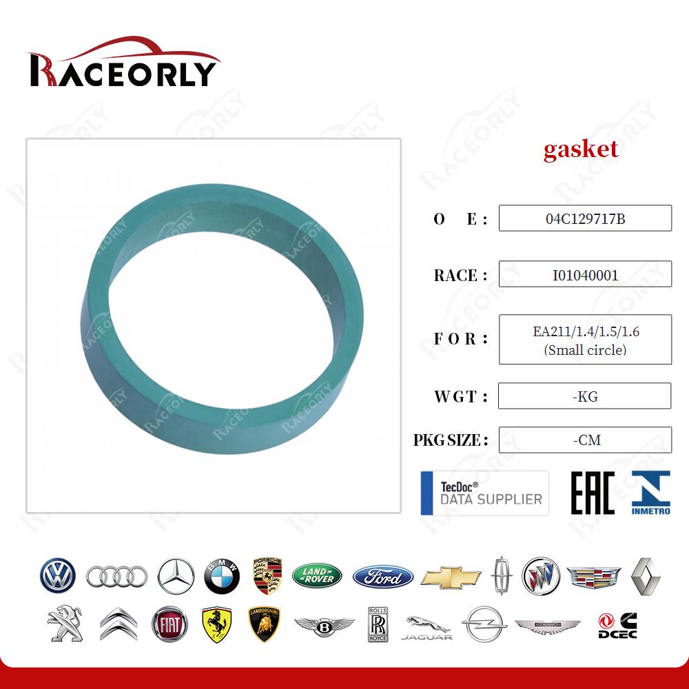 gasket 04C129717B for EA211/1.4/1.5/1.6   (Small circle)