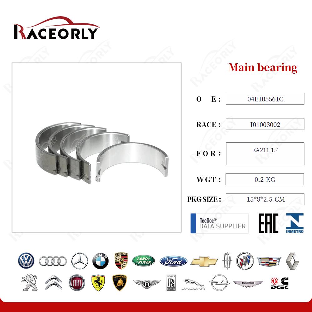 ea211-1.4-main-bearing-04e105561c-20