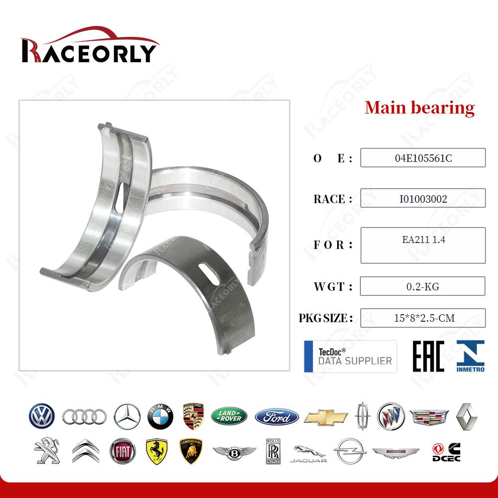 ea211-1.4-main-bearing-04e105561c-24