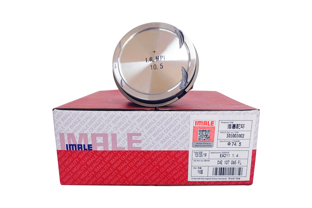 ea211-1.4-piston-set-std-04e107065fl