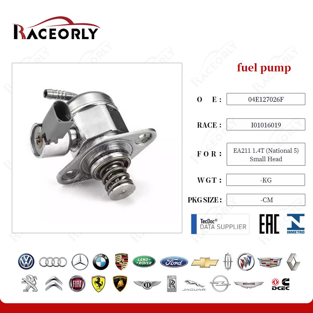 fuel pump 04E127026F for EA211 1.4T (National 5) Small Head