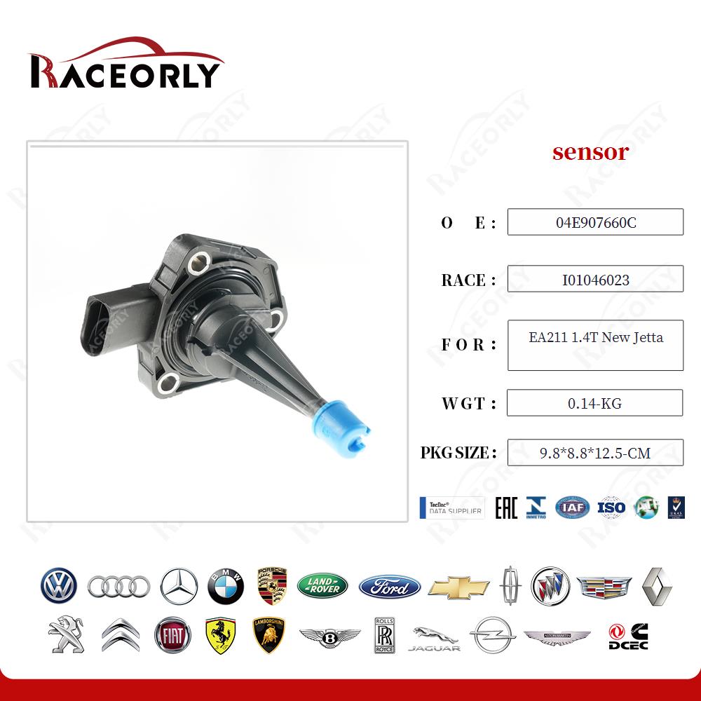 ea211-1.4t-new-jetta-sensor-04e907660c-20