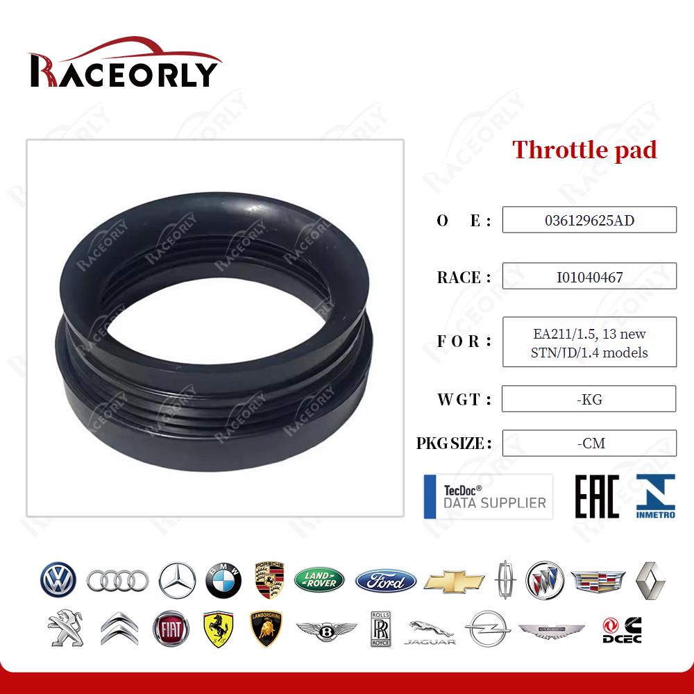 ea211-1.5,-13-new-stn-jd-1.4-models-throttle-pad-036129625ad-2