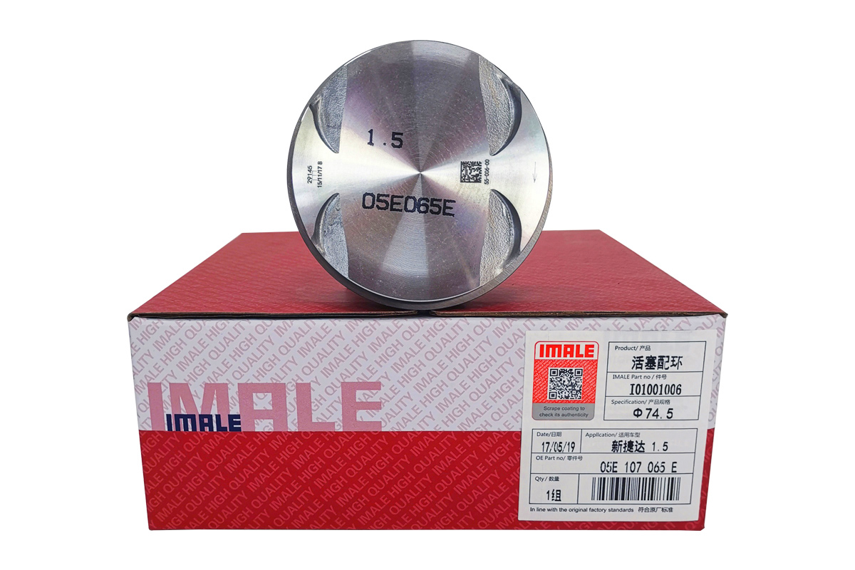 ea211-1.5-piston-set-std-05e107065aa