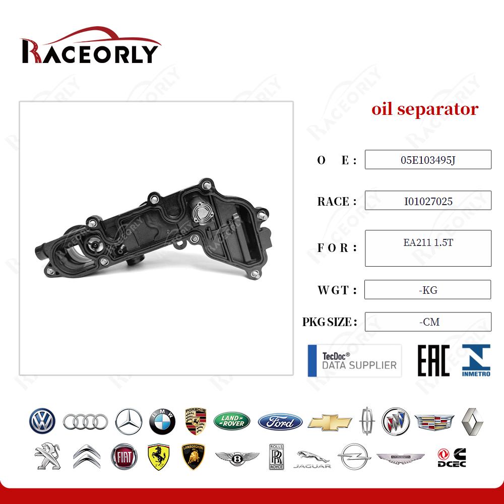 ea211-1.5t-separador-de-aceite-05e103495j-18