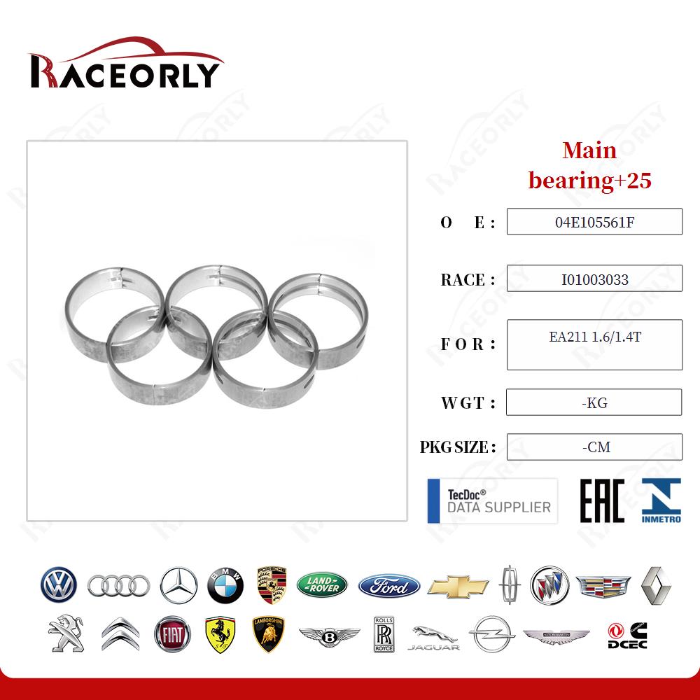 ea211-1.6-1.4t-main-bearing+25-04e105591d-16