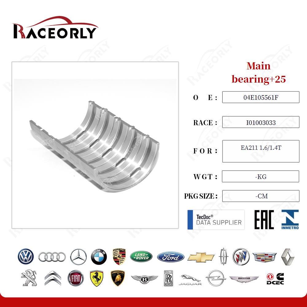 ea211-1.6-1.4t-main-bearing+25-04e105591d-20