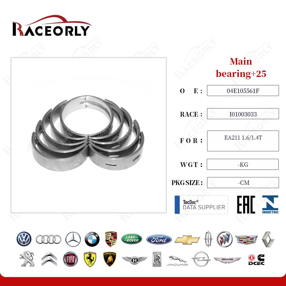 Main bearing+25 04E105591D for EA211 1.6/1.4T