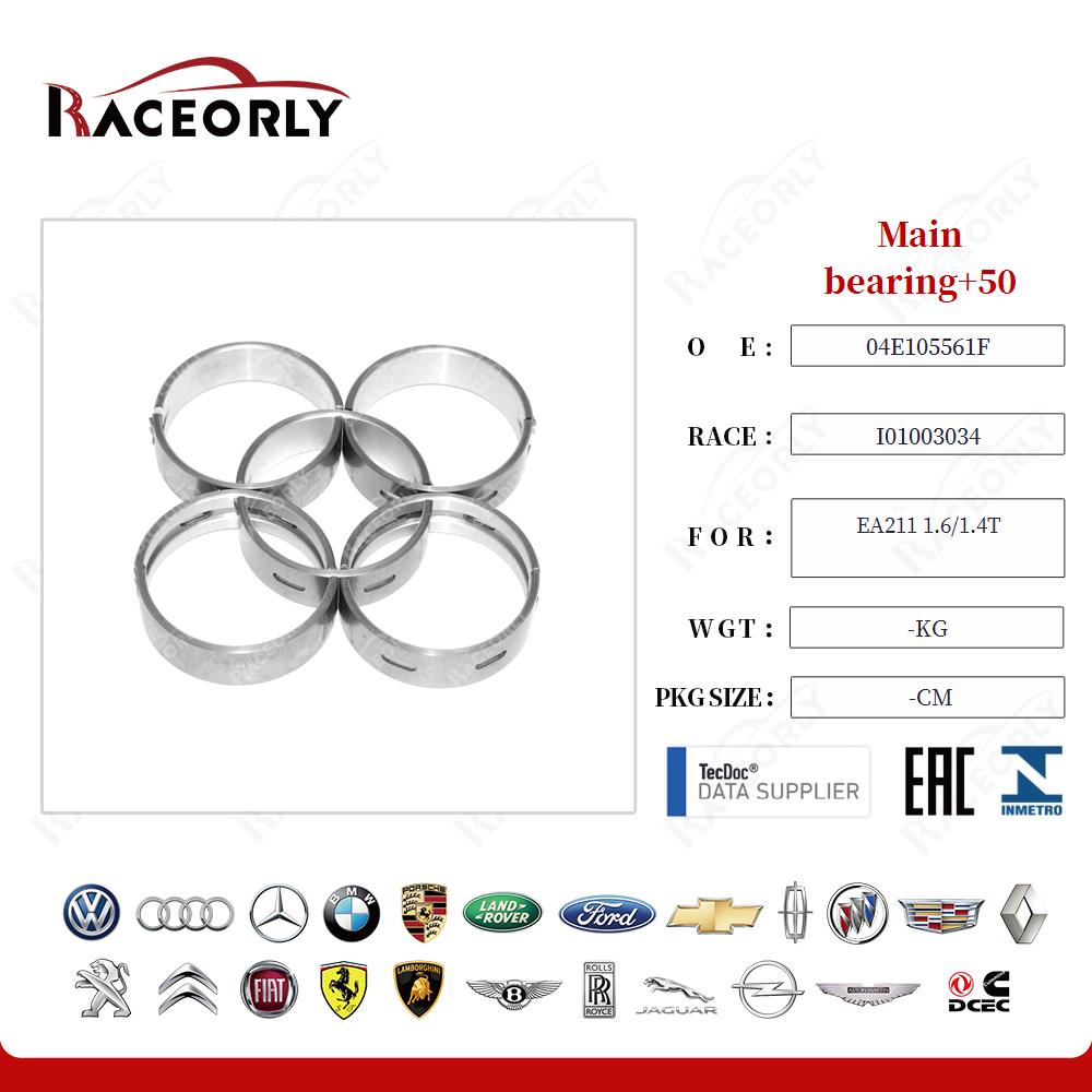 ea211-1.6-1.4t-main-bearing+50-04e105591d-2