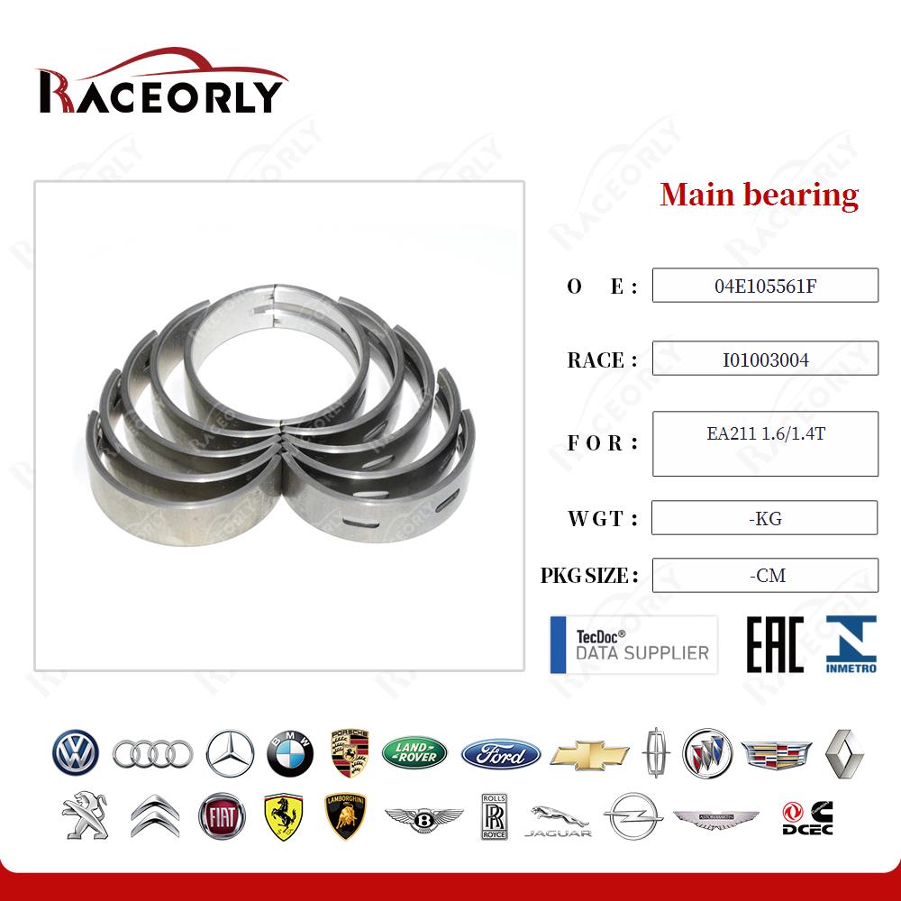 ea211-1.6-1.4t-main-bearing-04e105591d-2