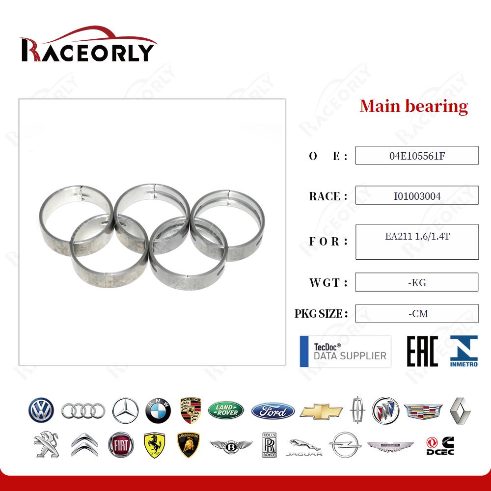 ea211-1.6-1.4t-main-bearing-04e105591d-4
