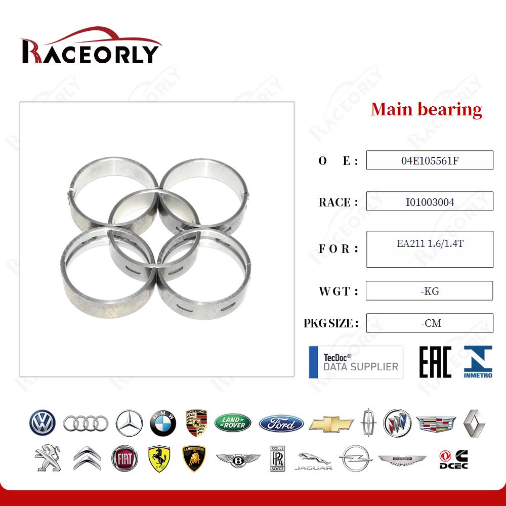 ea211-1.6-1.4t-main-bearing-04e105591d-6