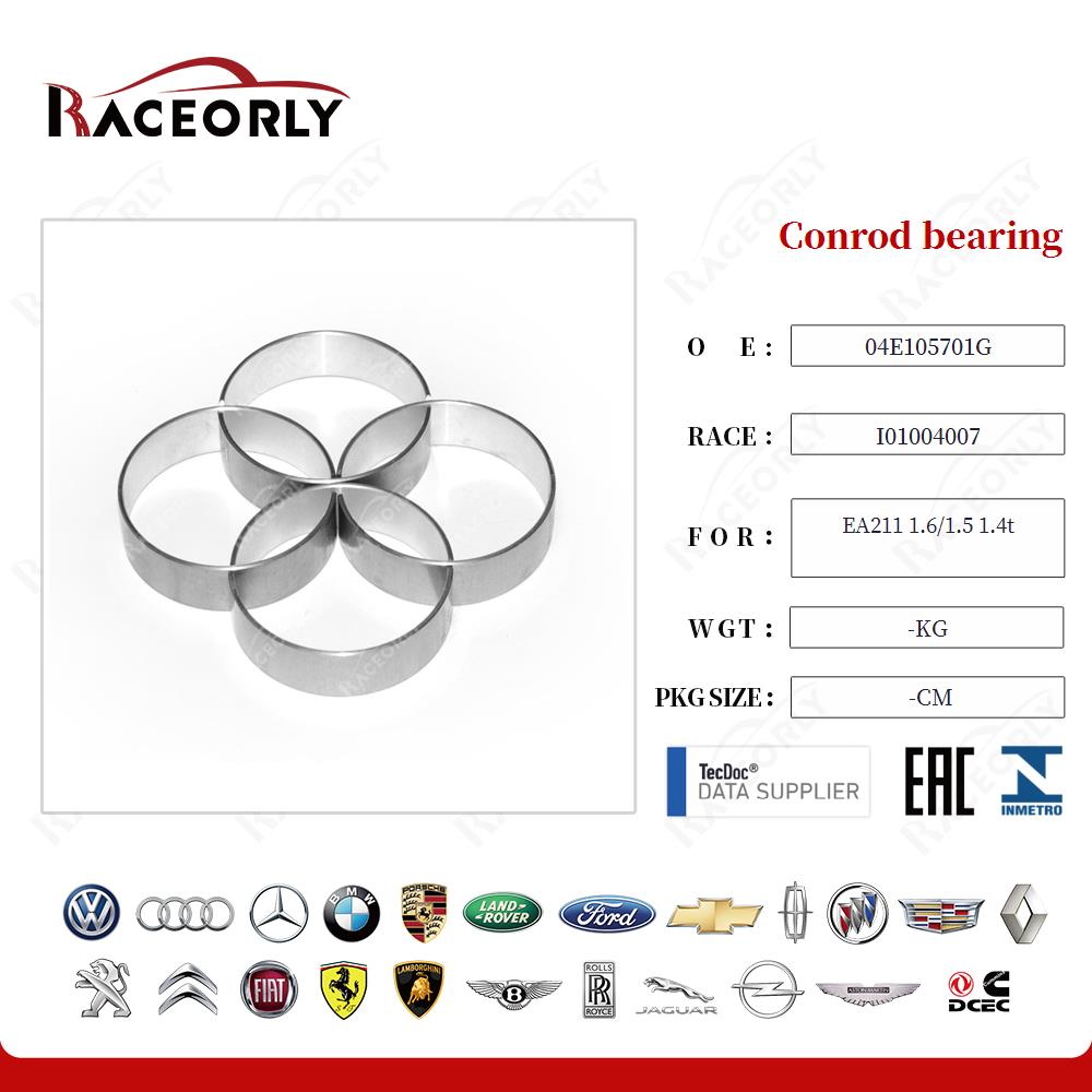 ea211-1.6-1.5-1.4t-conrod-bearing-04e105701g-14