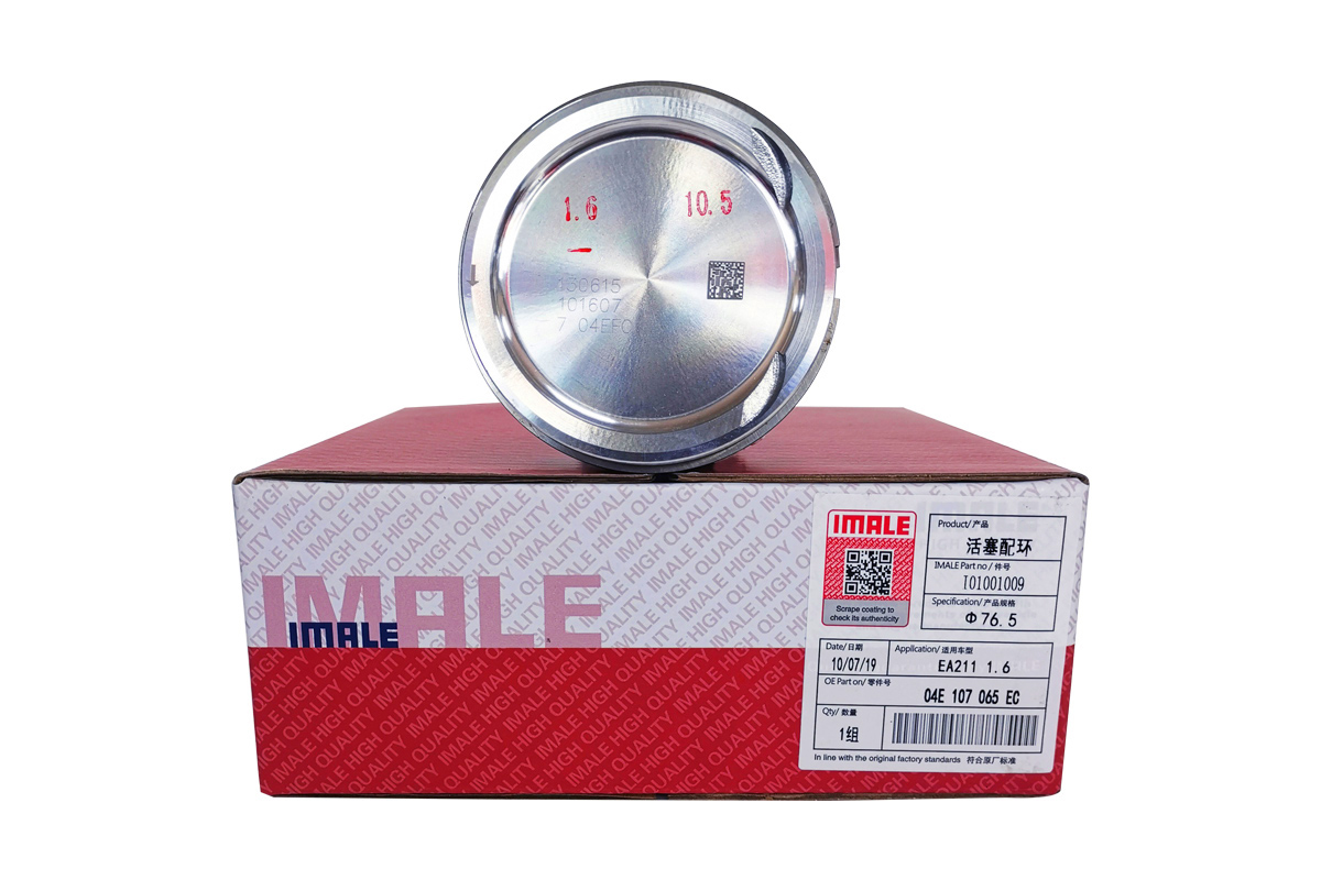 ea211-1.6-piston-set-std-04e107065ec