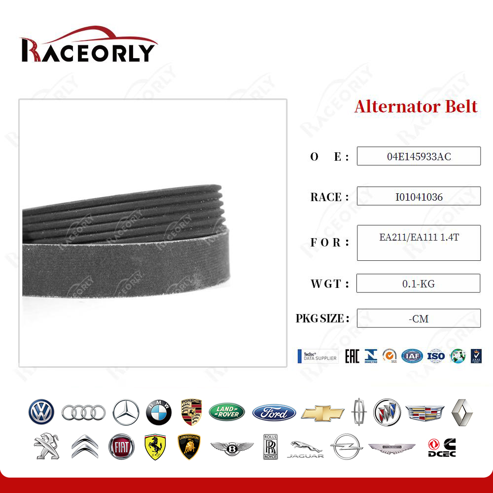 ea211-ea111-1.4t-alternator-belt-04e145933s-8