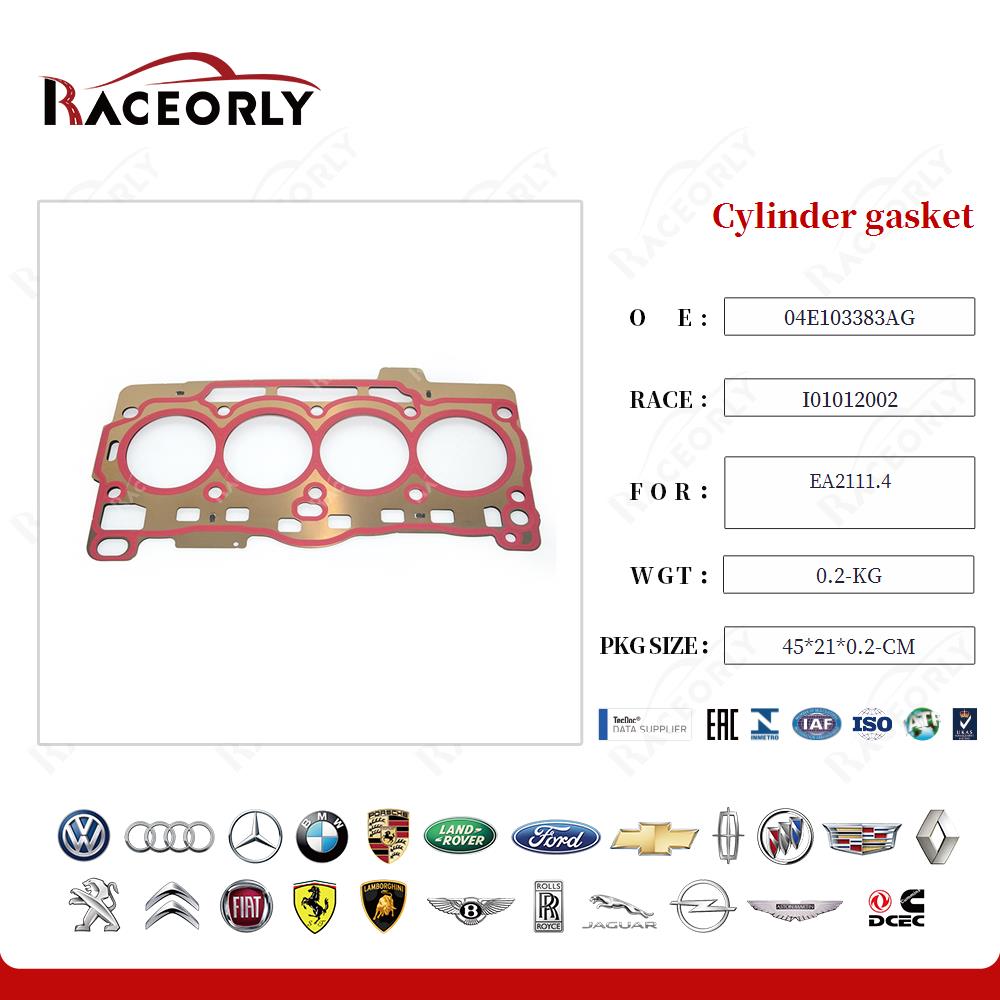 ea2111.4-cylinder-gasket-04e103383ag-18