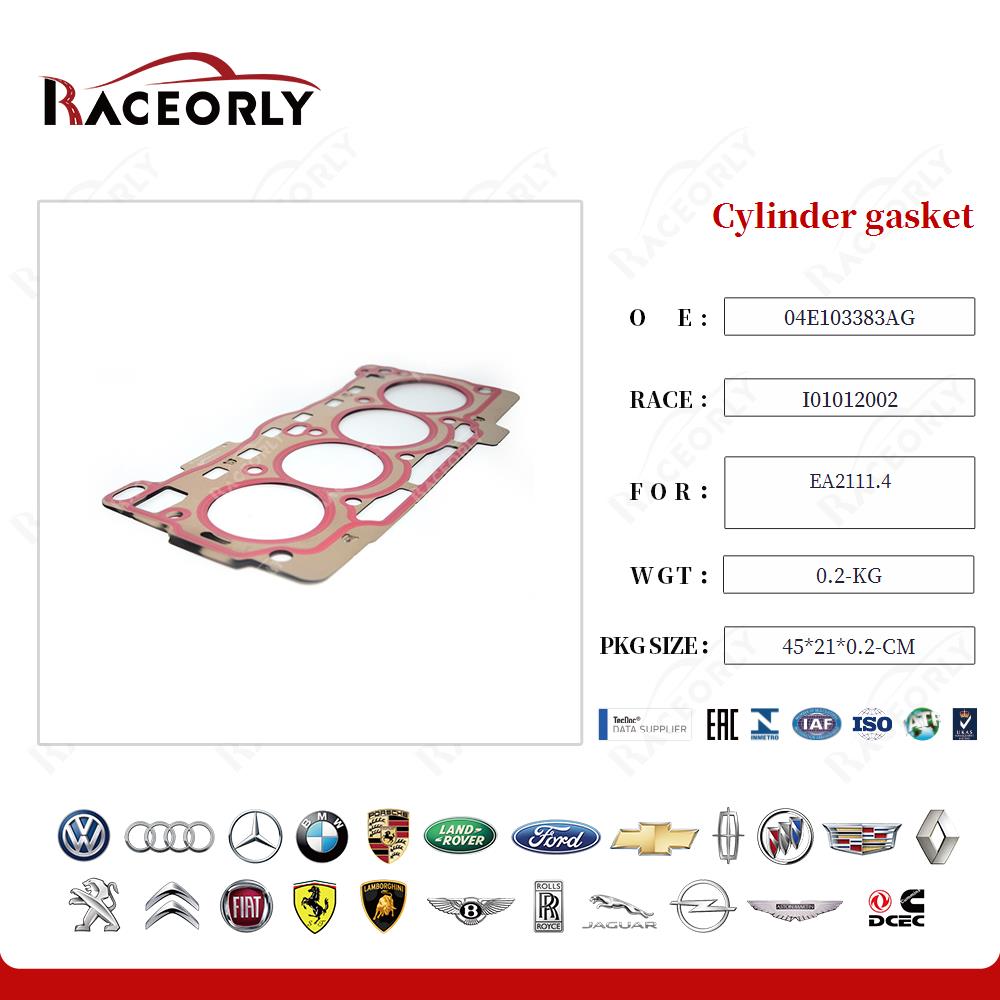 ea2111.4-cylinder-gasket-04e103383ag-20