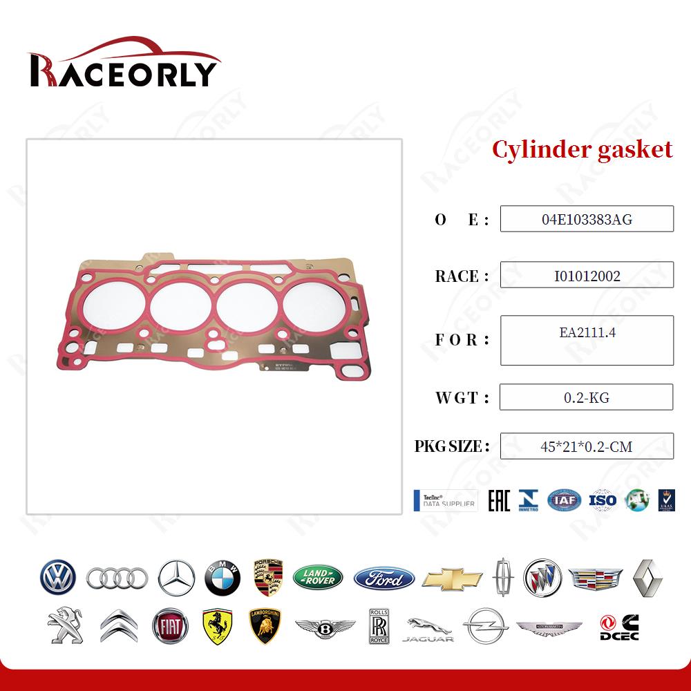 ea2111.4-cylinder-gasket-04e103383ag-22