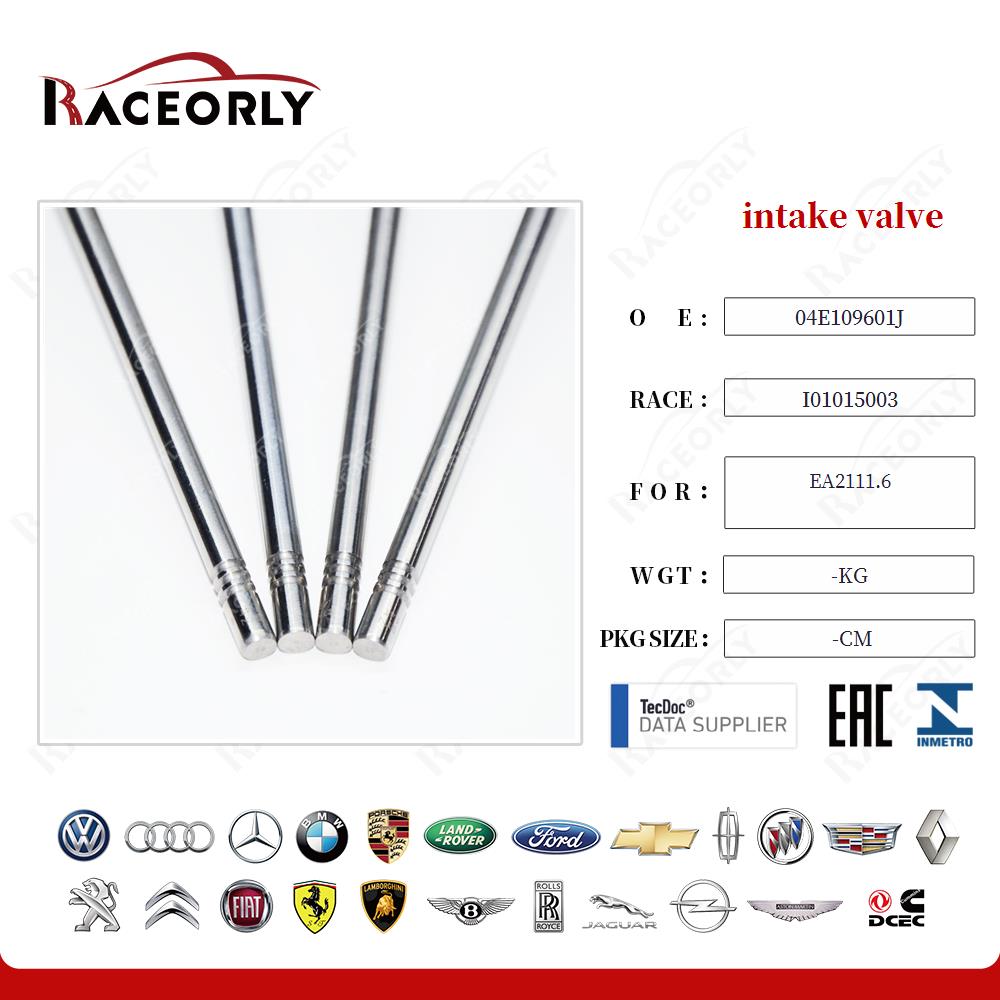 ea2111.6-intake-valve-04e109601j-50