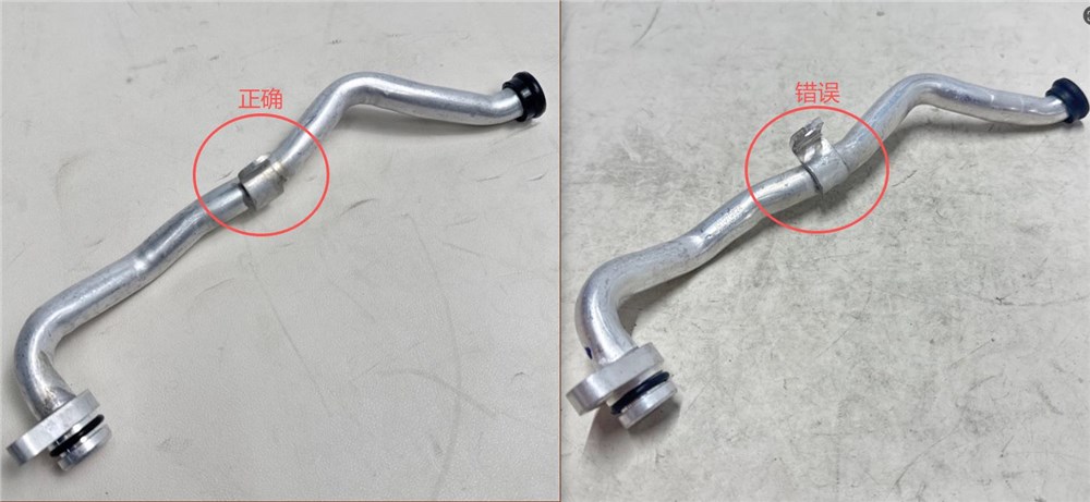 ea8393.0t-pipe-06m121083j-2
