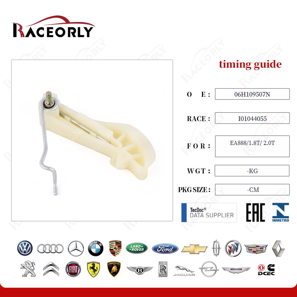 timing guide 06H109507N for EA888/1.8T/ 2.0T