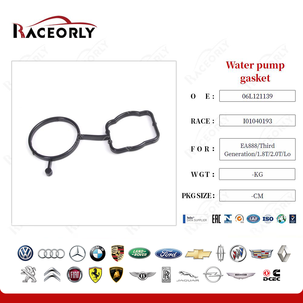 ea888-1.8t-2.0t-low-power-water-pump-gasket-06l121139-4