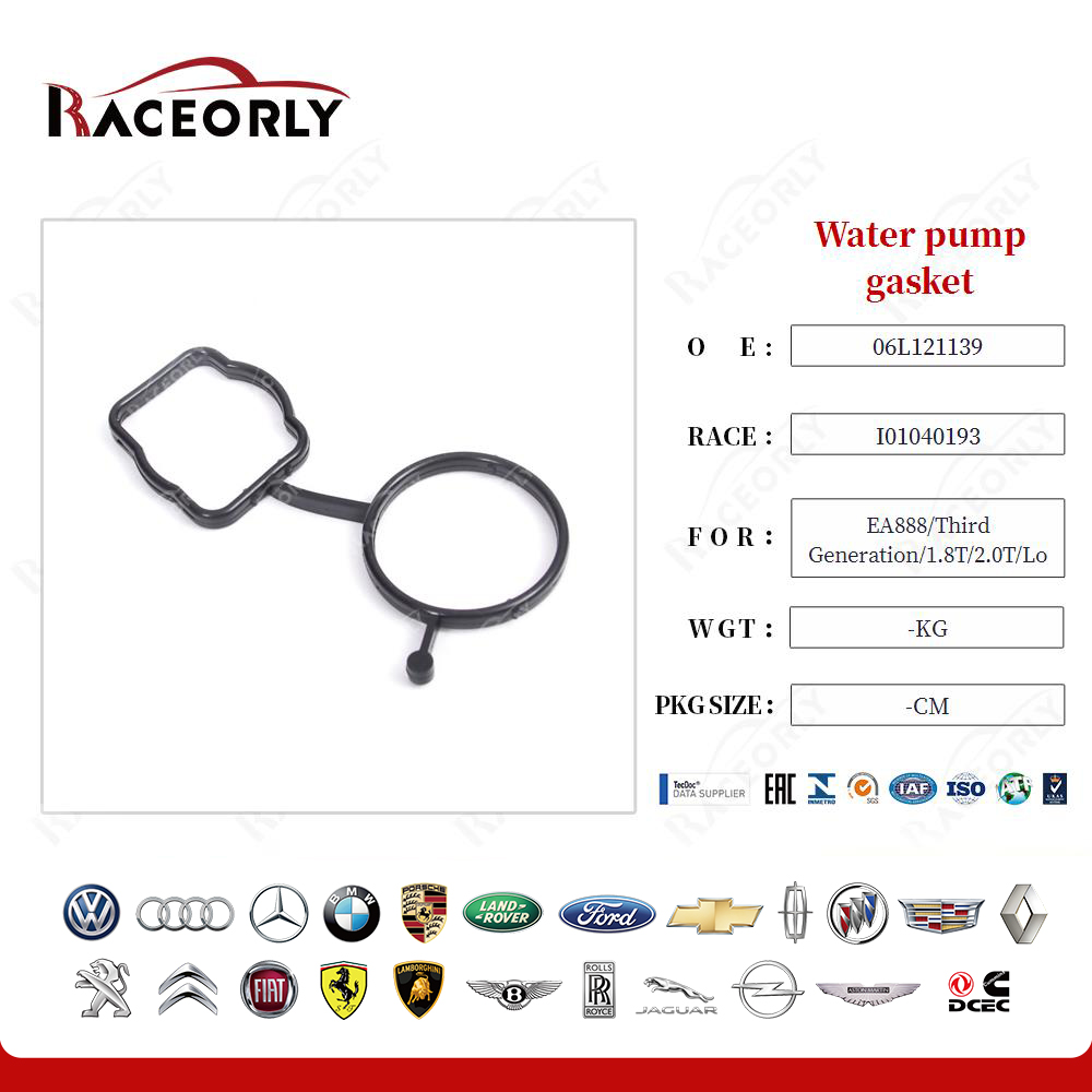 ea888-1.8t-2.0t-low-power-water-pump-gasket-06l121139-6