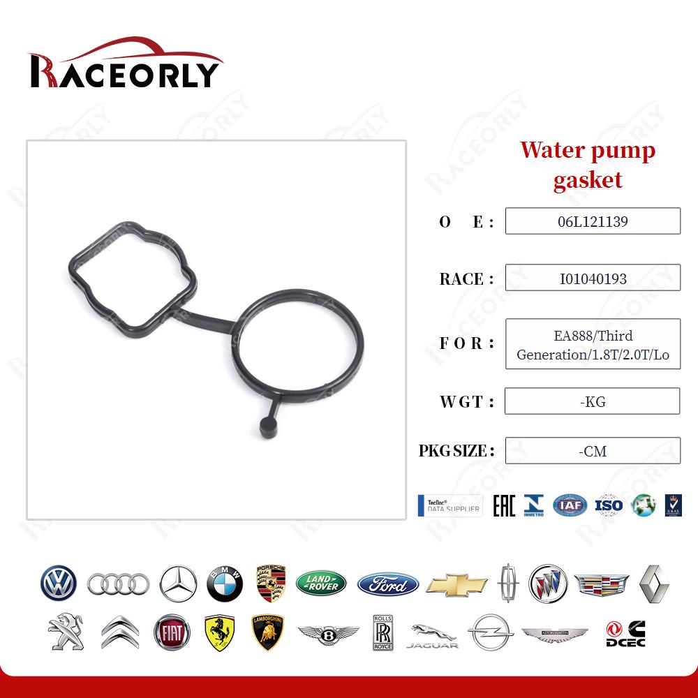 Water pump gasket 06L121139 for EA888 1.8T/2.0T/Low Power