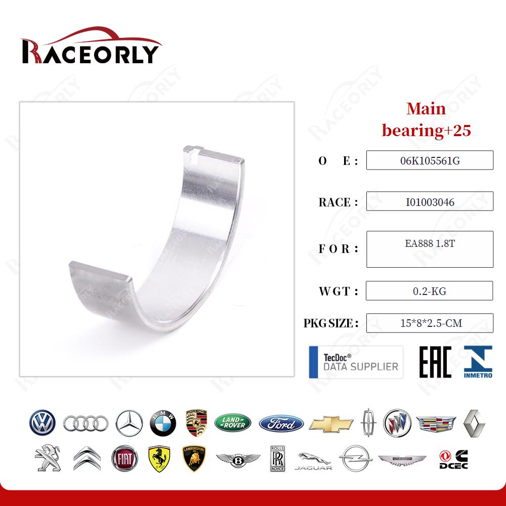 ea888-1.8t-main-bearing+25-06l105561gglb-33