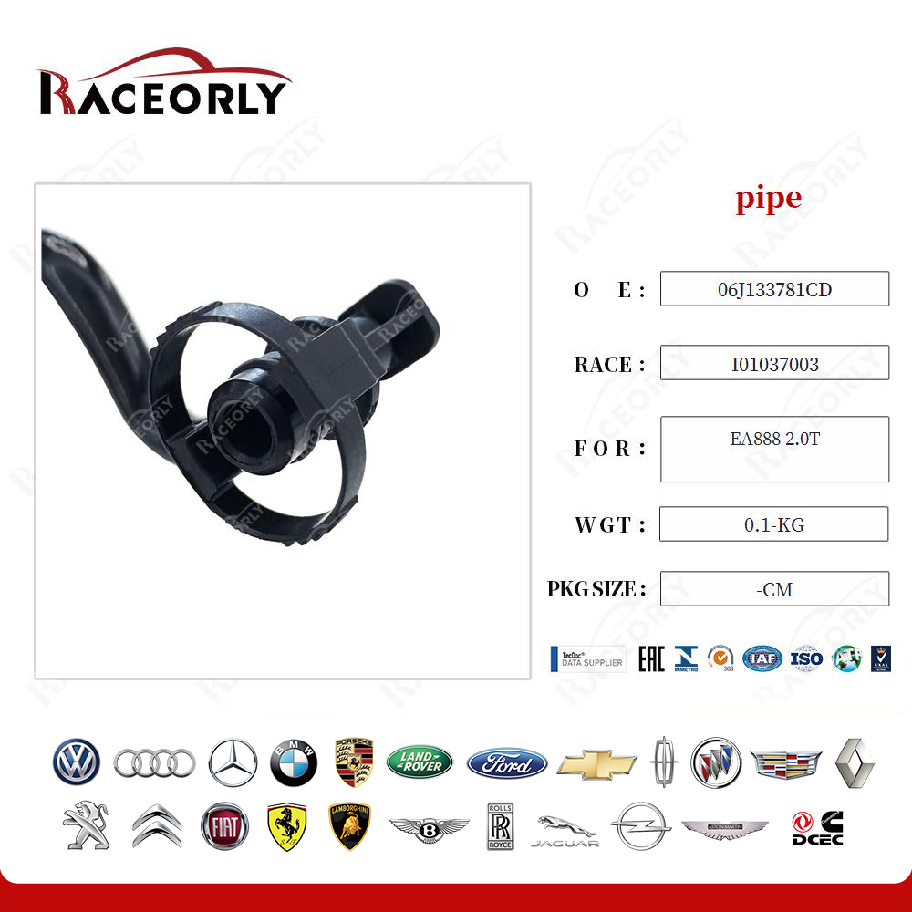 ea888-2.0t-pipe-06j133781cd-8