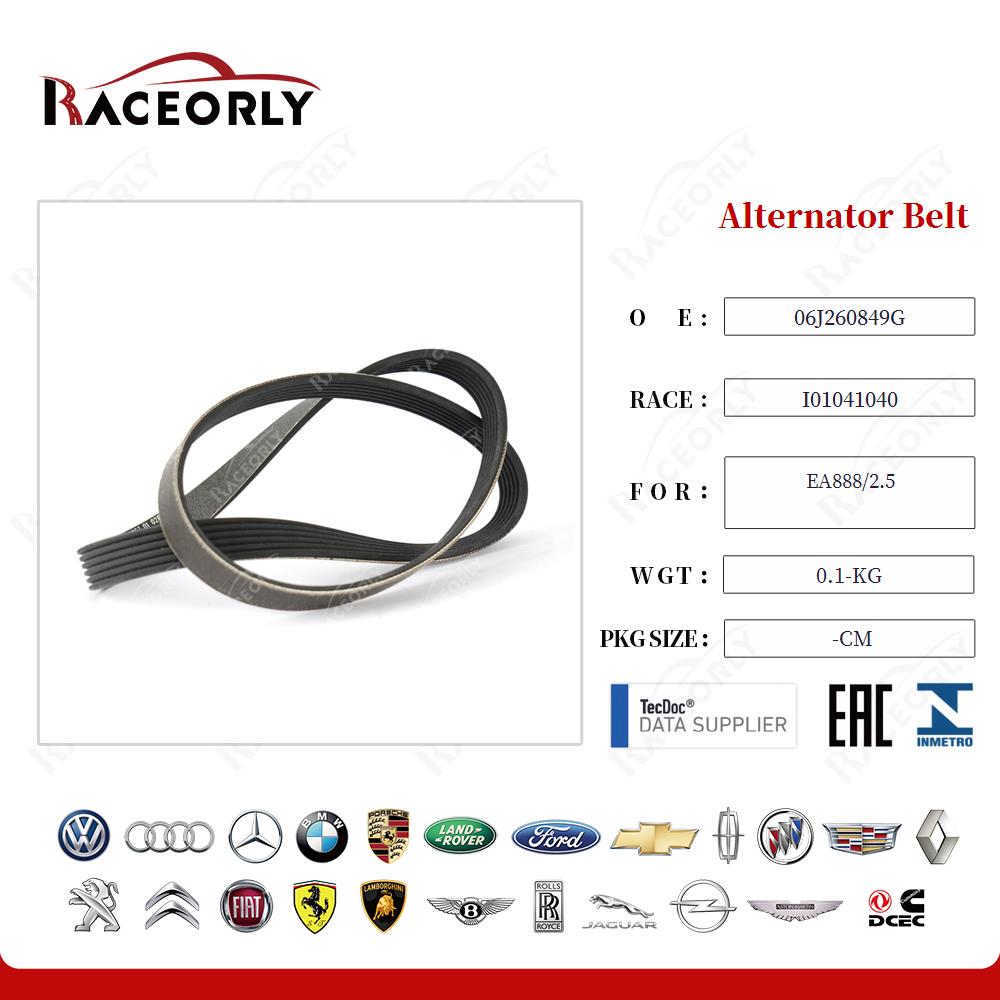 ea888-2.5-alternator-belt-06j260849g-18