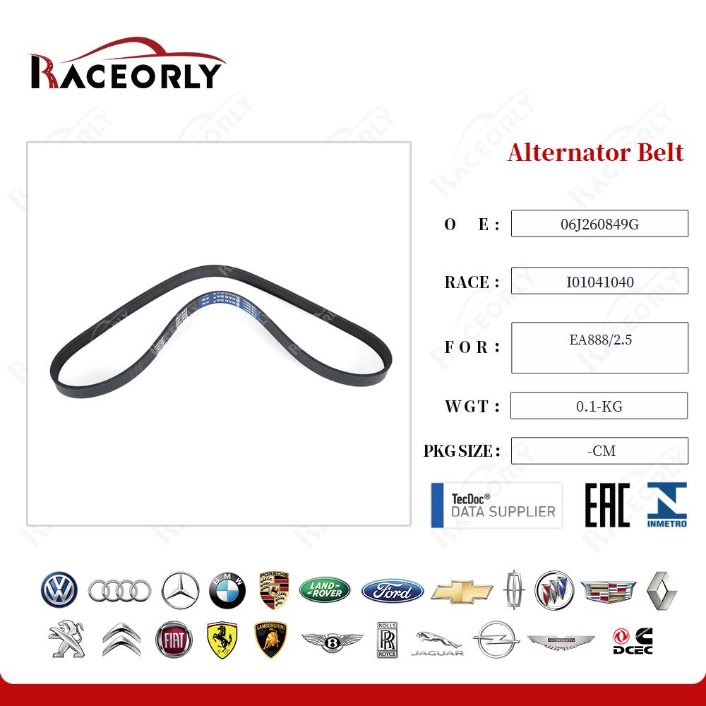 ea888-2.5-alternator-belt-06j260849g-24
