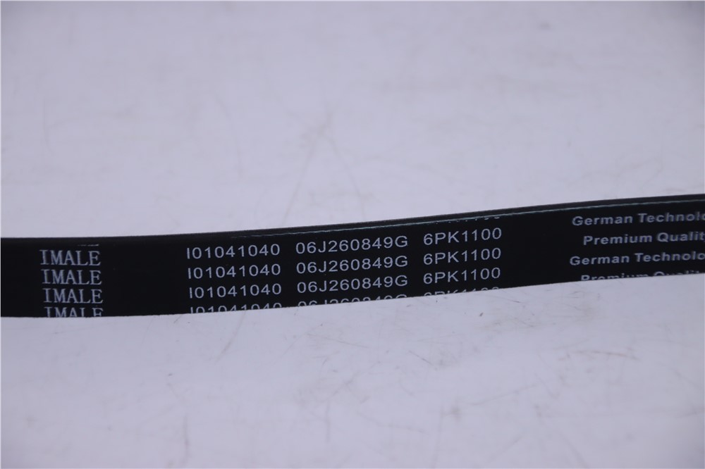 ea888-2.5-alternator-belt-06j260849g-4