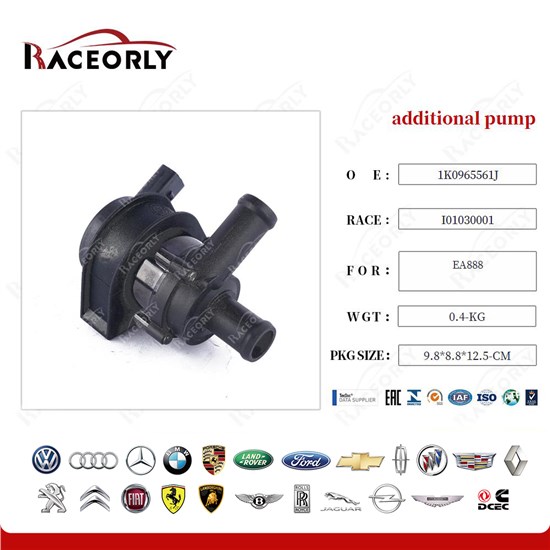 ea888-additional-pump-1k0965561j-49
