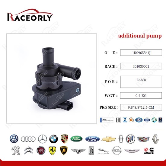 ea888-additional-pump-1k0965561j-51