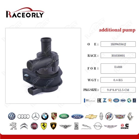 ea888-additional-pump-1k0965561j-55