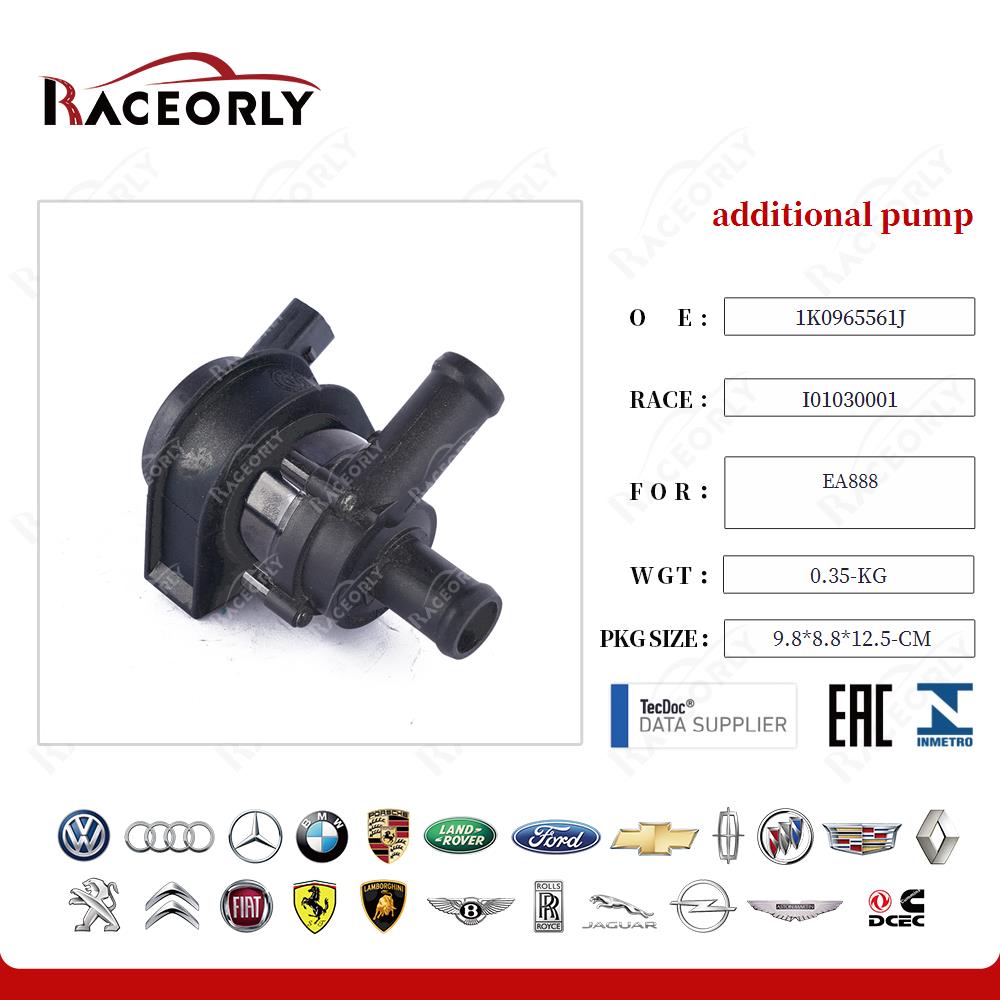 ea888-additional-pump-1k0965561j-58
