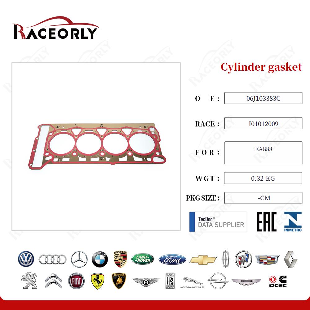 Cylinder gasket 06J103383C for EA888
