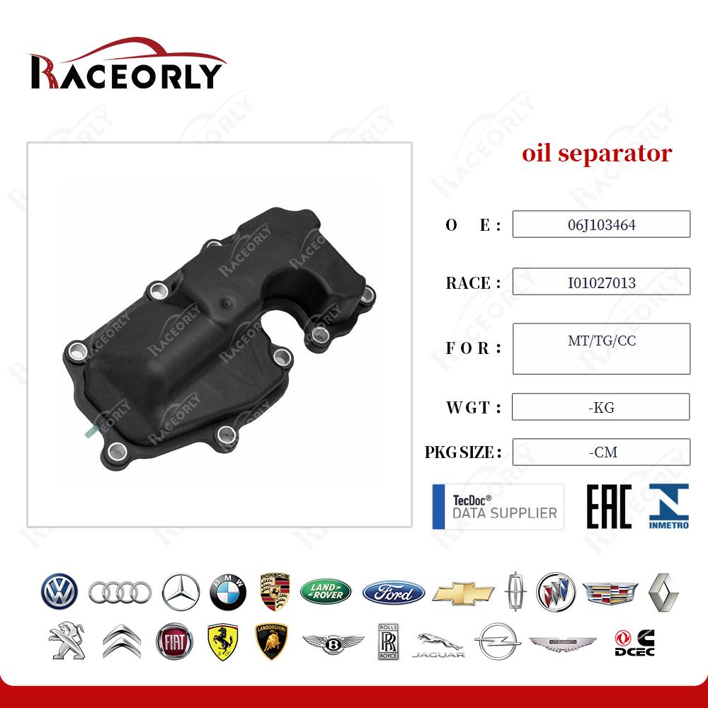 oil separator 06J103464 for ea888 gen2