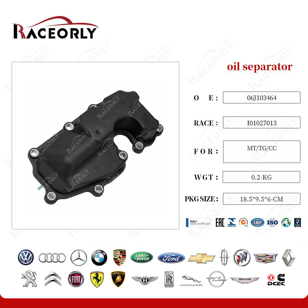 ea888-gen2-oil-separator-06j103464-4