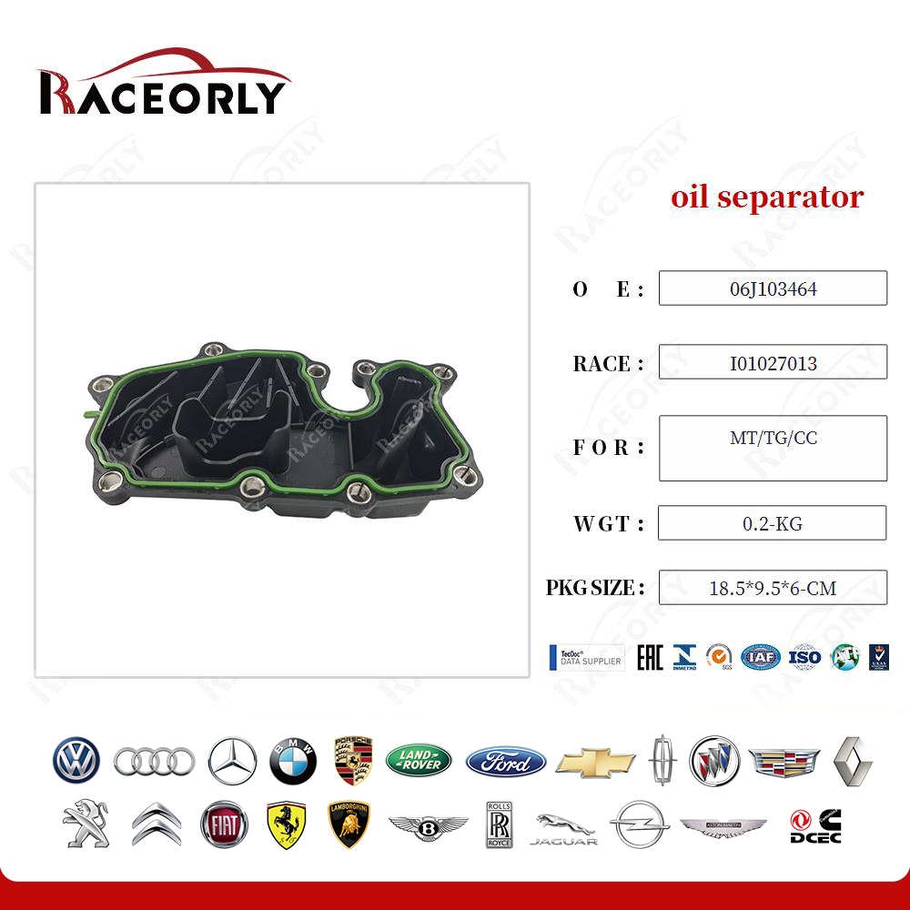 ea888-gen2-oil-separator-06j103464-8