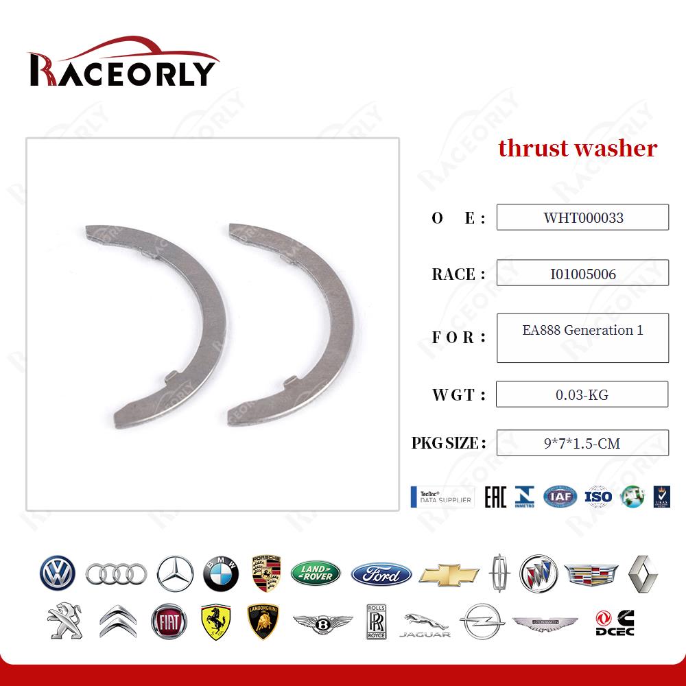 ea888-generation-1-thrust-washer-wht000033-20