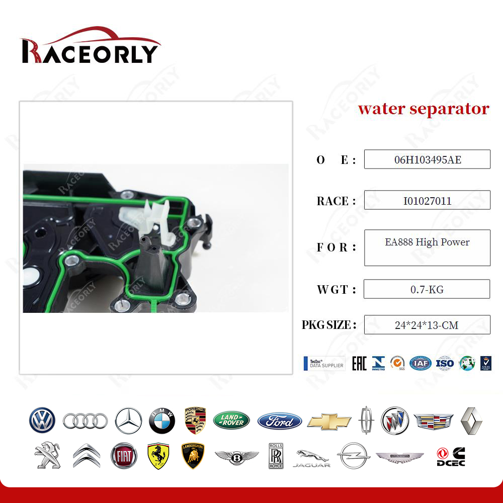 ea888-separador-de-agua-de-alta-potencia-06h103495af-14