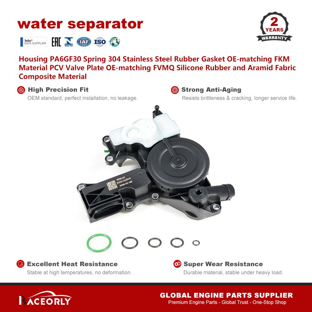 ea888-high-power-water-separator-06h103495af-149