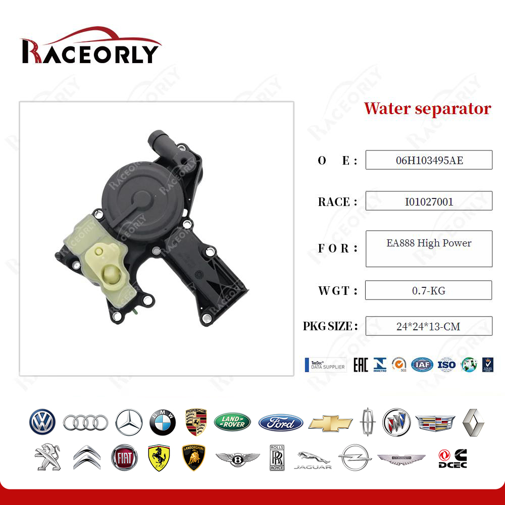 ea888-high-power-water-separator-06h103495af-157
