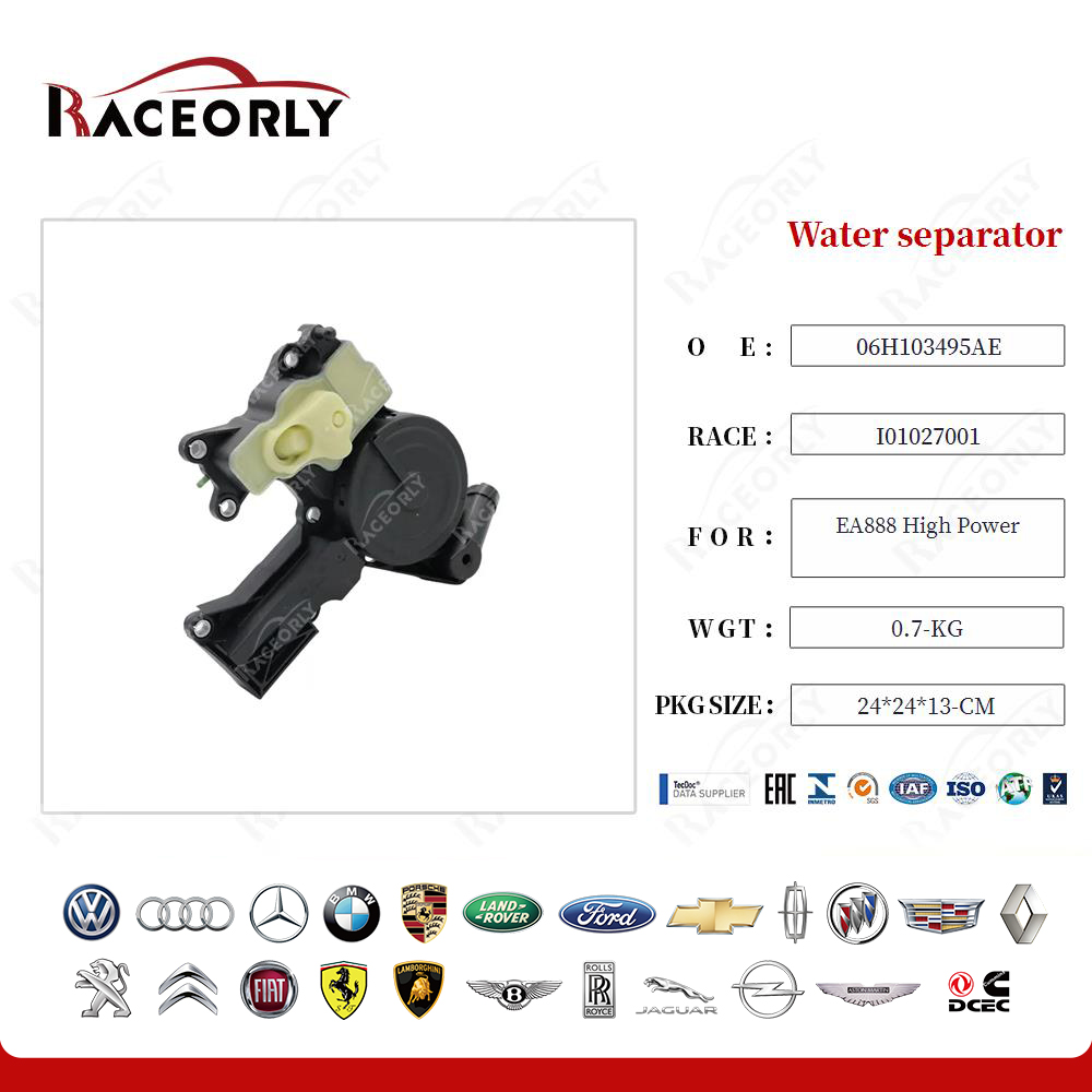 ea888-high-power-water-separator-06h103495af-161