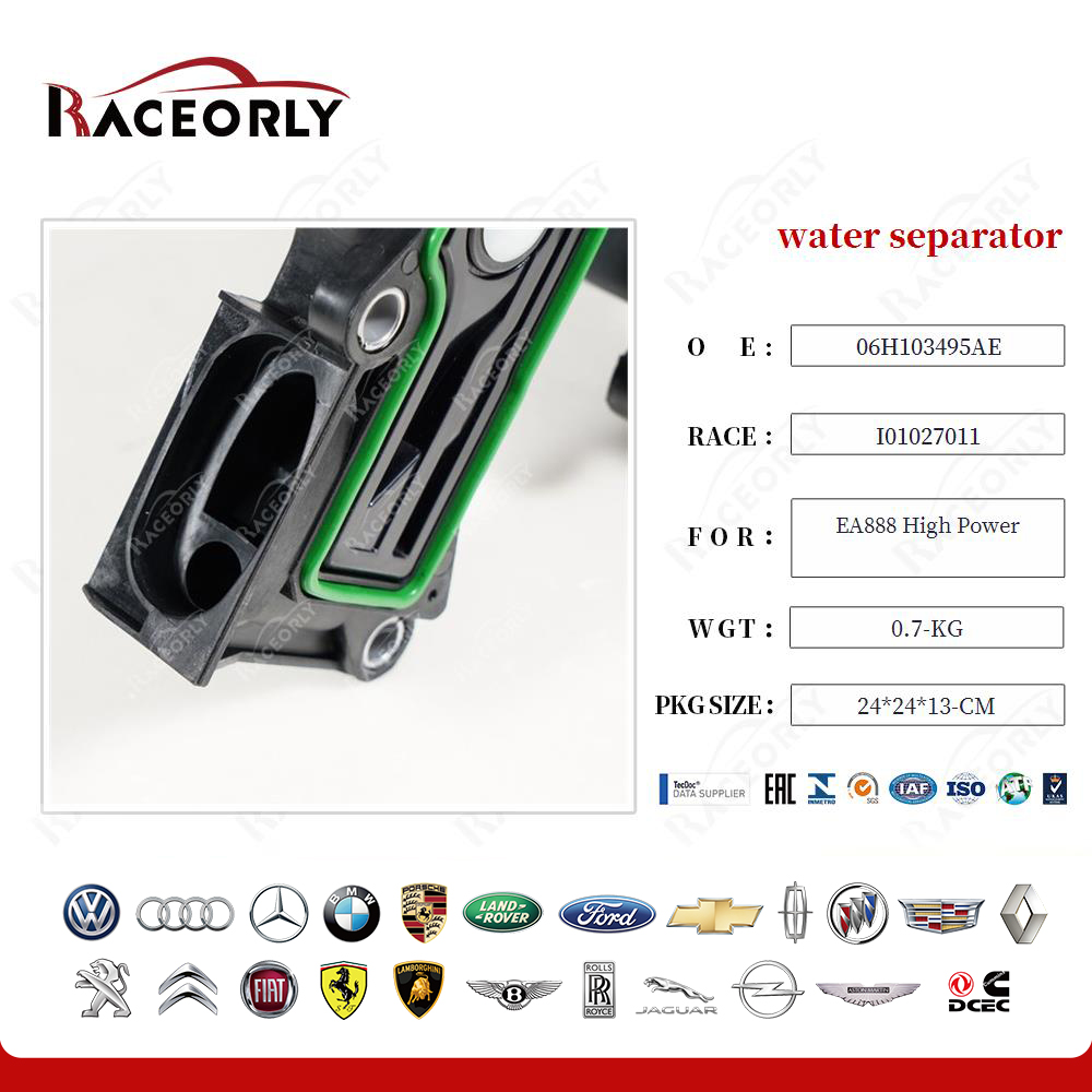ea888-separador-de-agua-de-alta-potencia-06h103495af-6