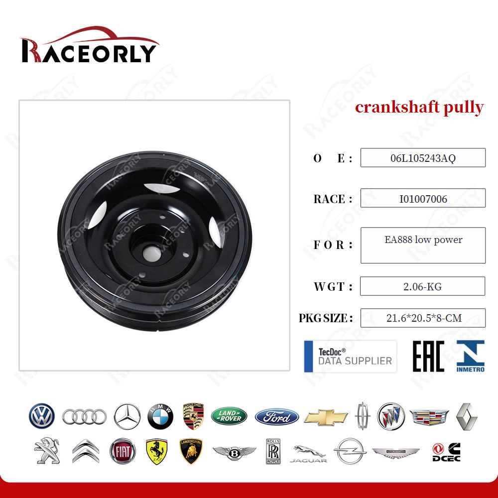 ea888-low-power-crankshaft-pully-06l105243aq-78